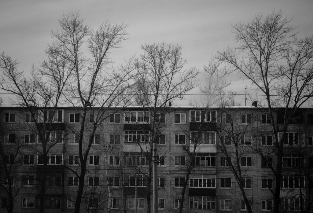Photo classique en noir et blanc