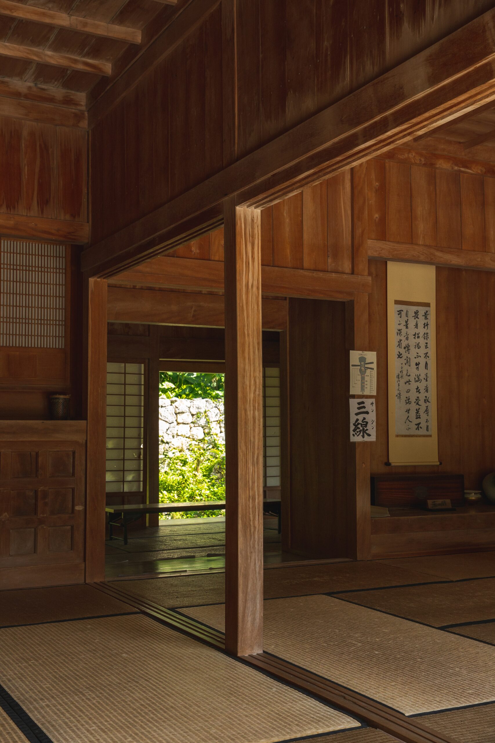 Une maison japonaise traditionnelle en bois